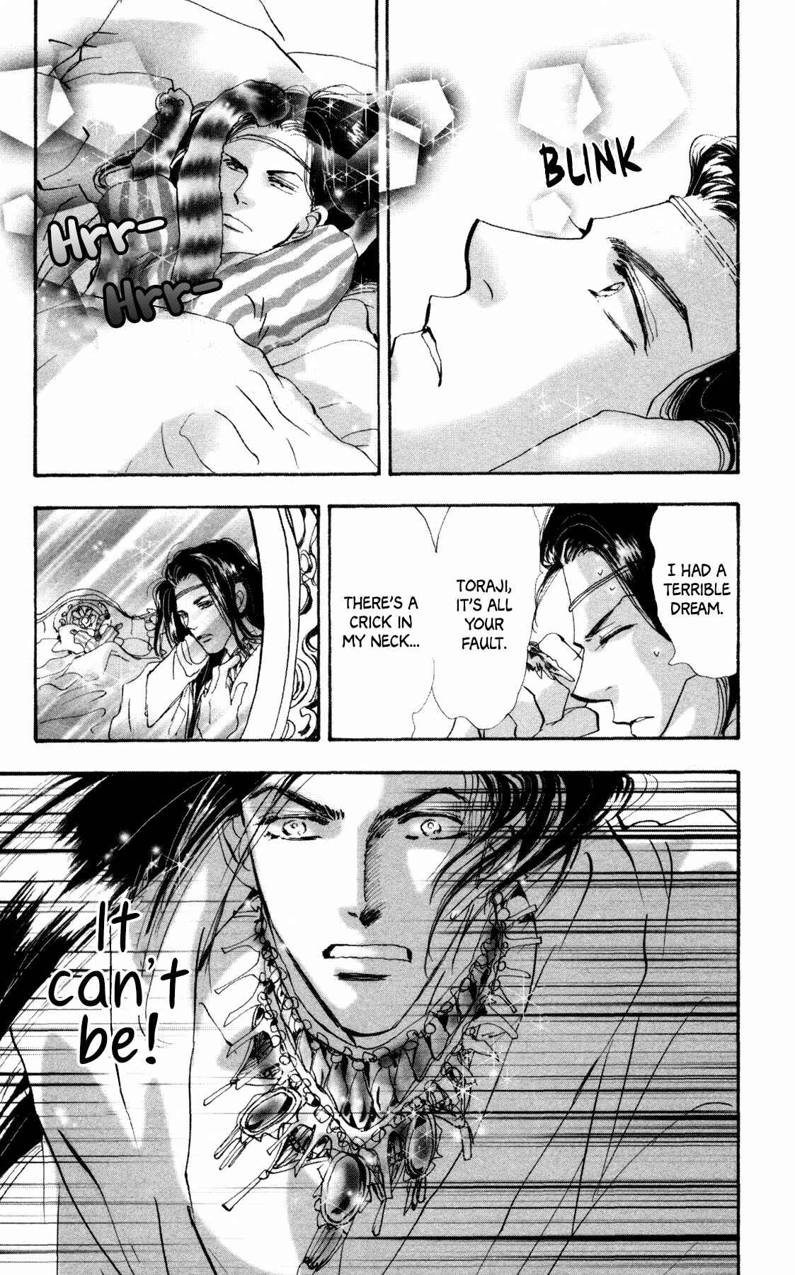 Neko Mix Genkitan Toraji Chapter 21 - Page 16
