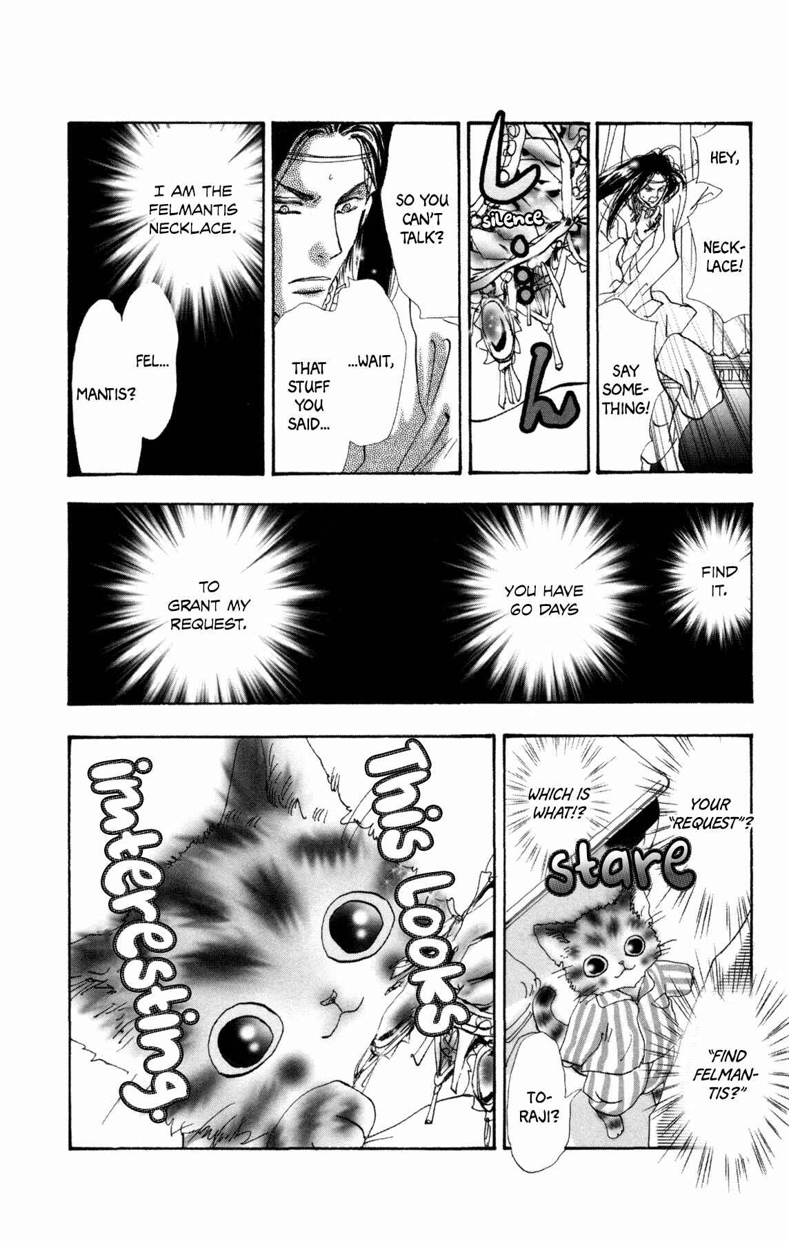 Neko Mix Genkitan Toraji Chapter 21 - Page 17