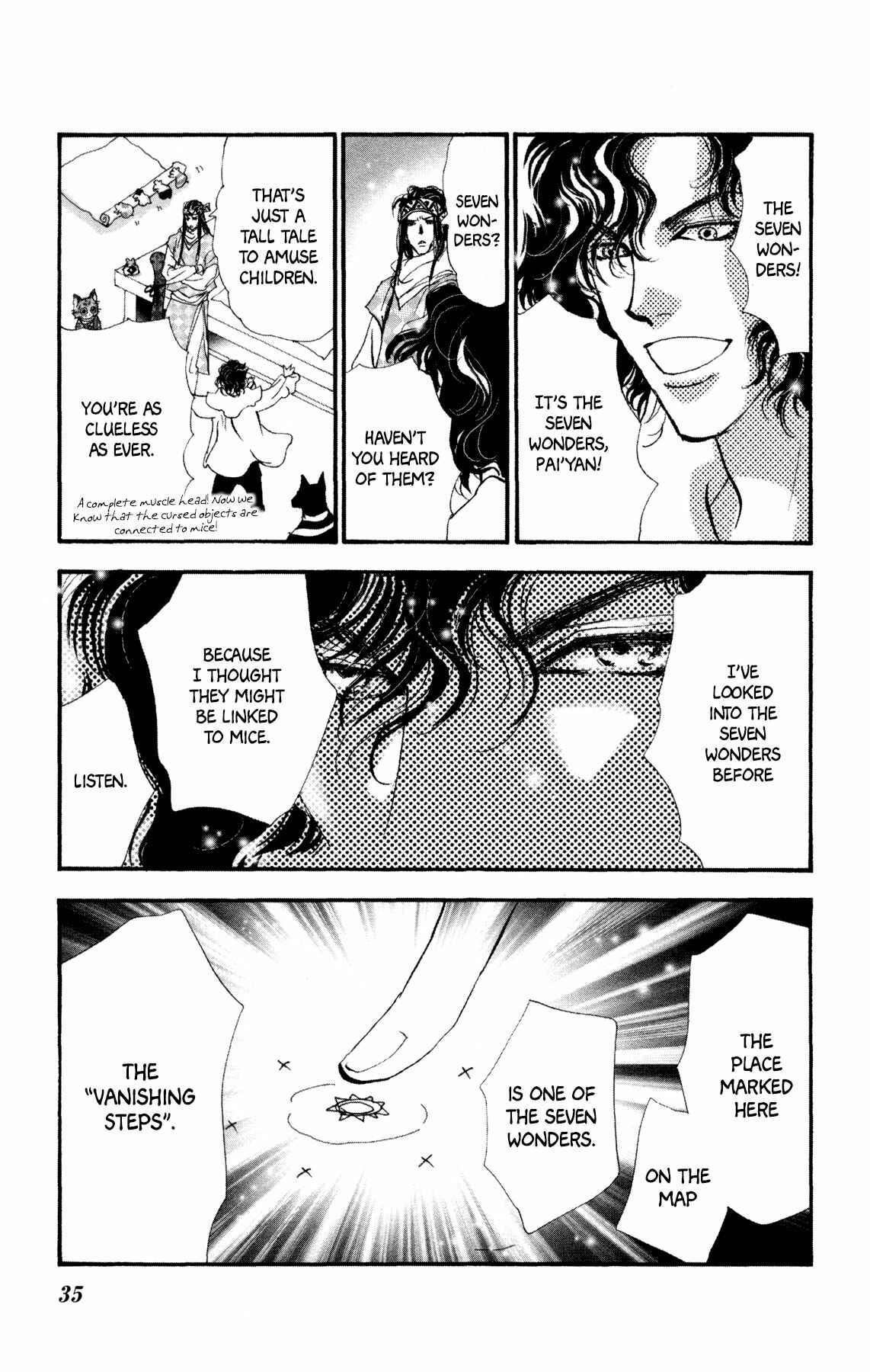 Neko Mix Genkitan Toraji Chapter 21 - Page 36