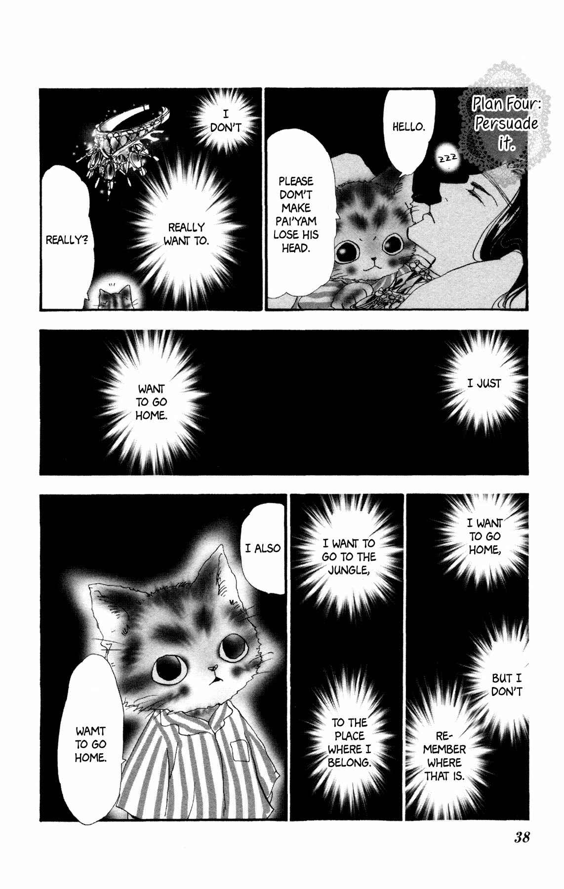 Neko Mix Genkitan Toraji Chapter 21 - Page 39