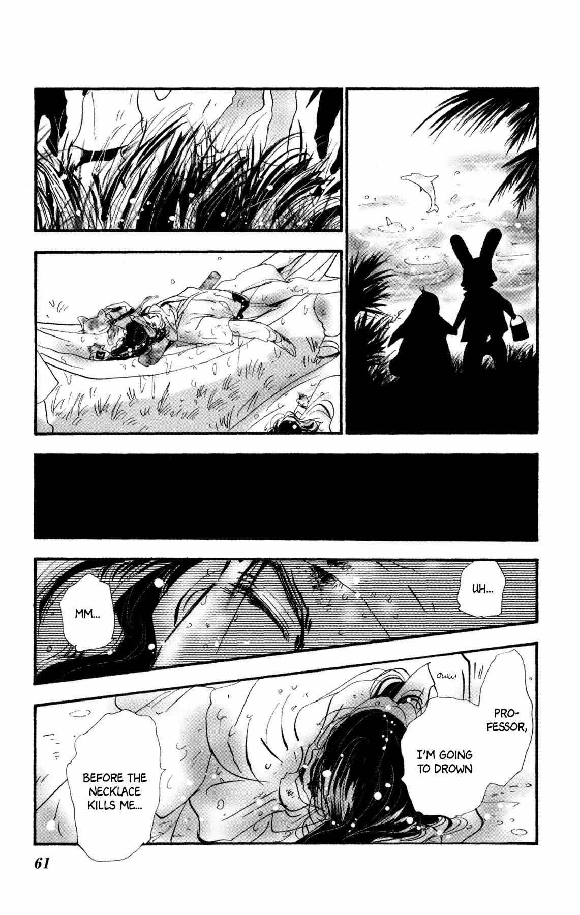 Neko Mix Genkitan Toraji Chapter 21 - Page 60