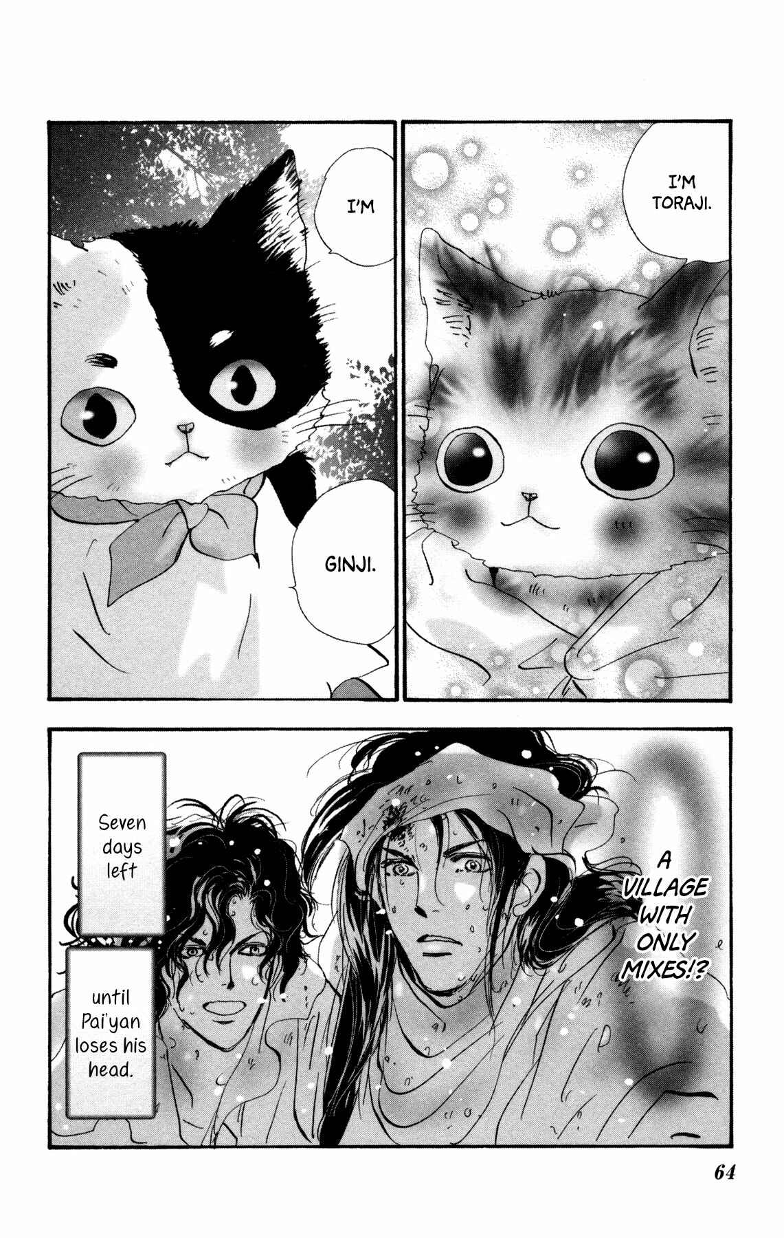 Neko Mix Genkitan Toraji Chapter 21 - Page 63