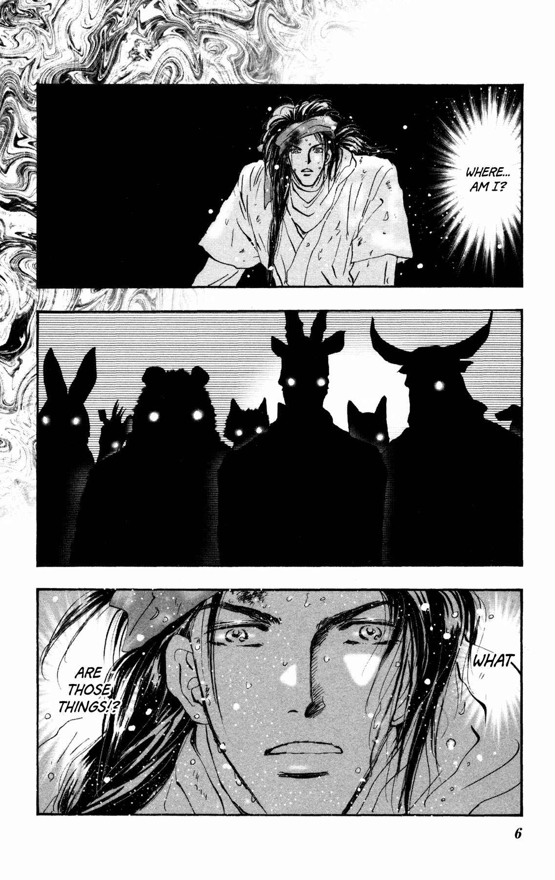 Neko Mix Genkitan Toraji Chapter 21 - Page 7
