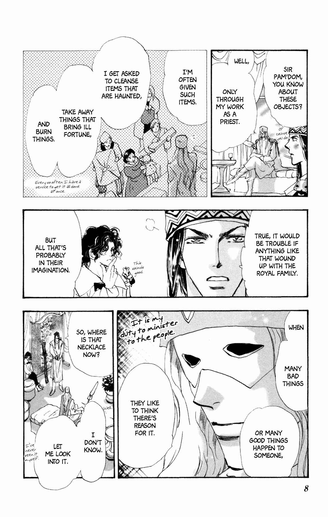 Neko Mix Genkitan Toraji Chapter 21 - Page 9