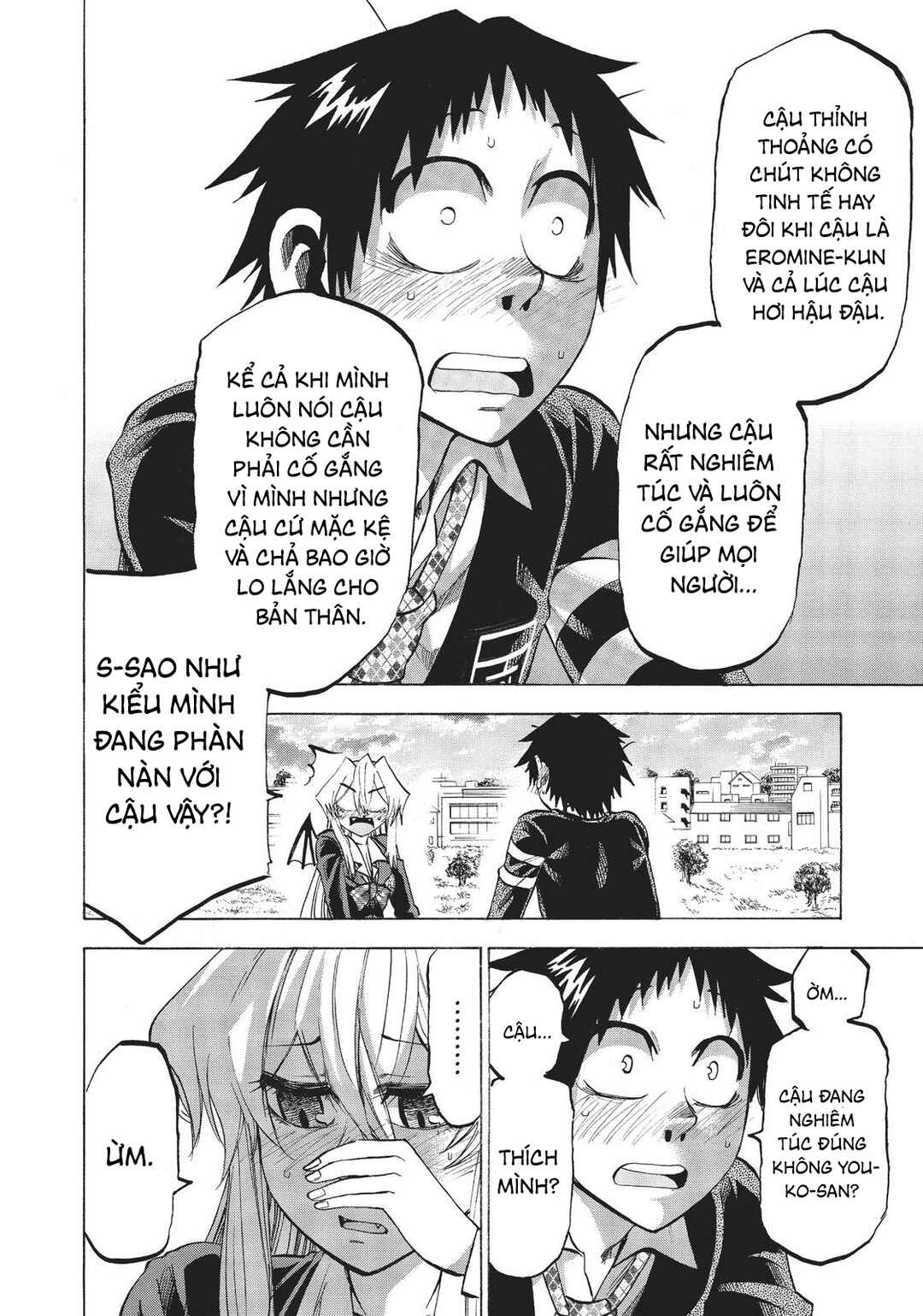 Jitsu wa Watashi wa Chapter 86 - Page 12