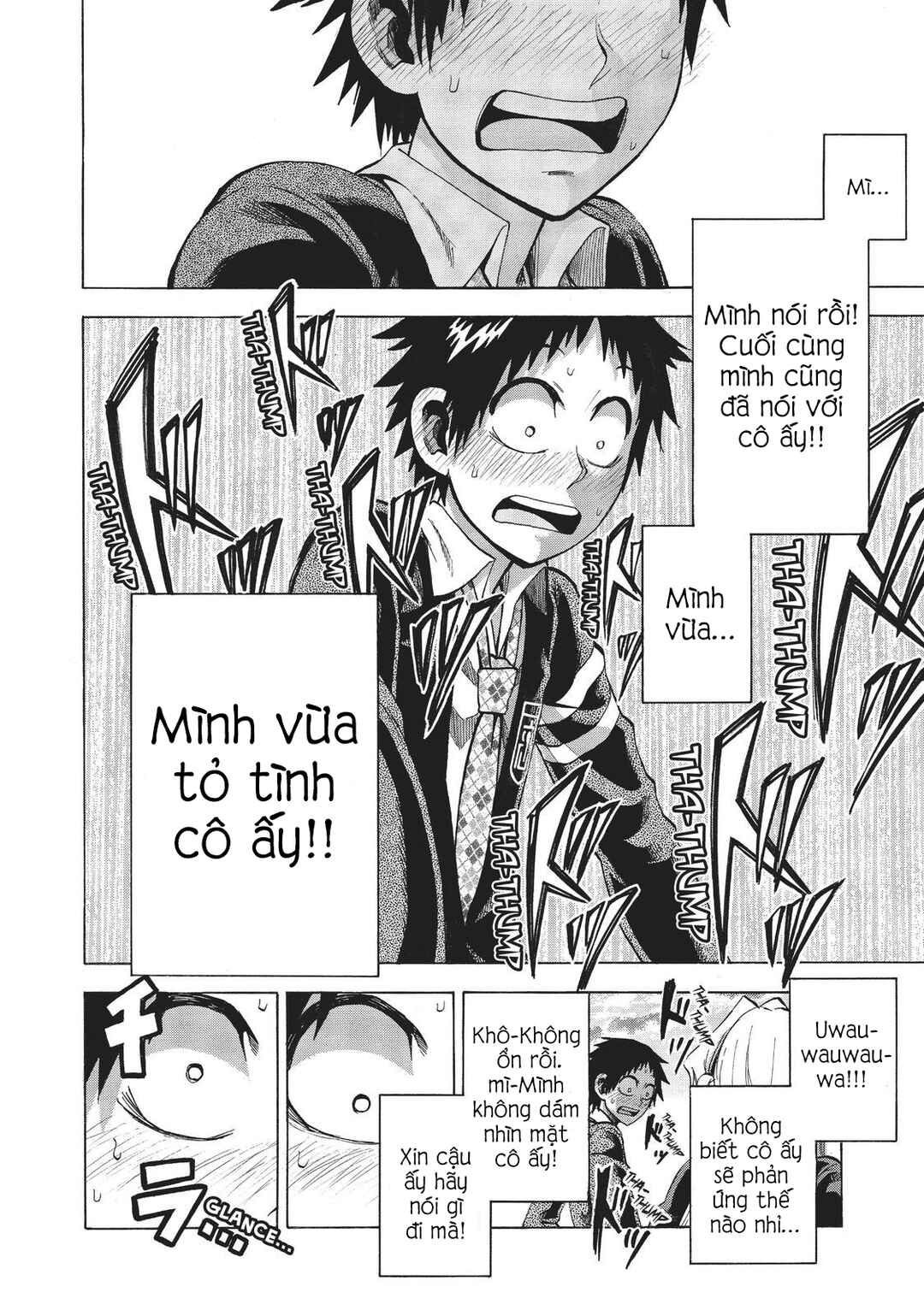 Jitsu wa Watashi wa Chapter 86 - Page 4