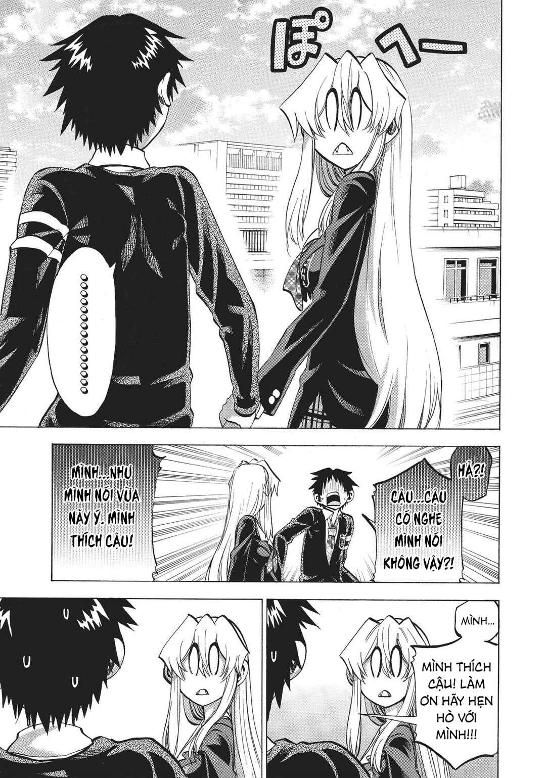Jitsu wa Watashi wa Chapter 86 - Page 5