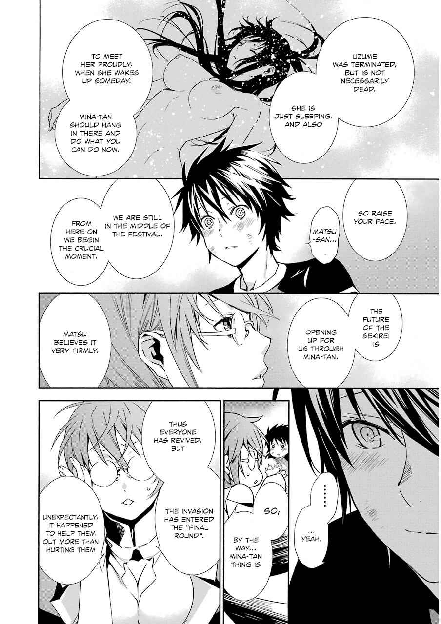 Sekirei Chapter 171 - Page 17