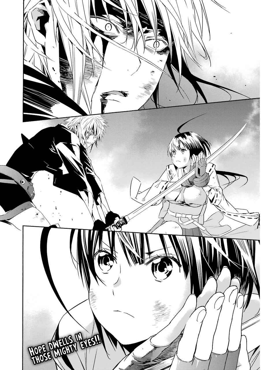 Sekirei Chapter 171 - Page 19