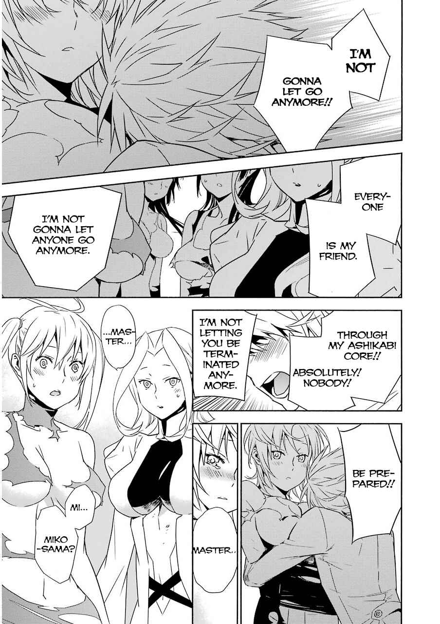 Sekirei Chapter 171 - Page 9
