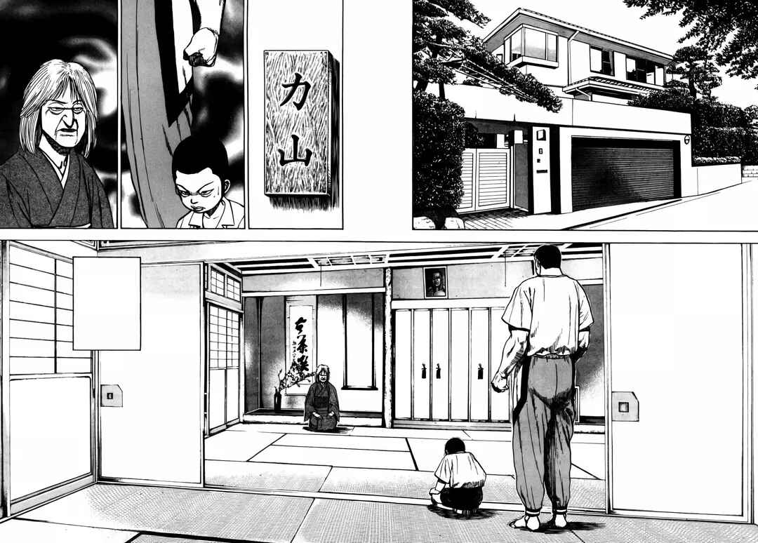 Koukou Tekken-den Tough Chapter 143 - Page 12