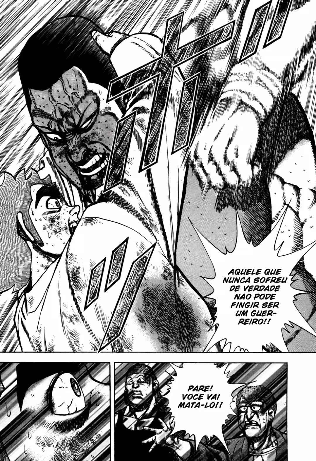 Koukou Tekken-den Tough Chapter 143 - Page 18