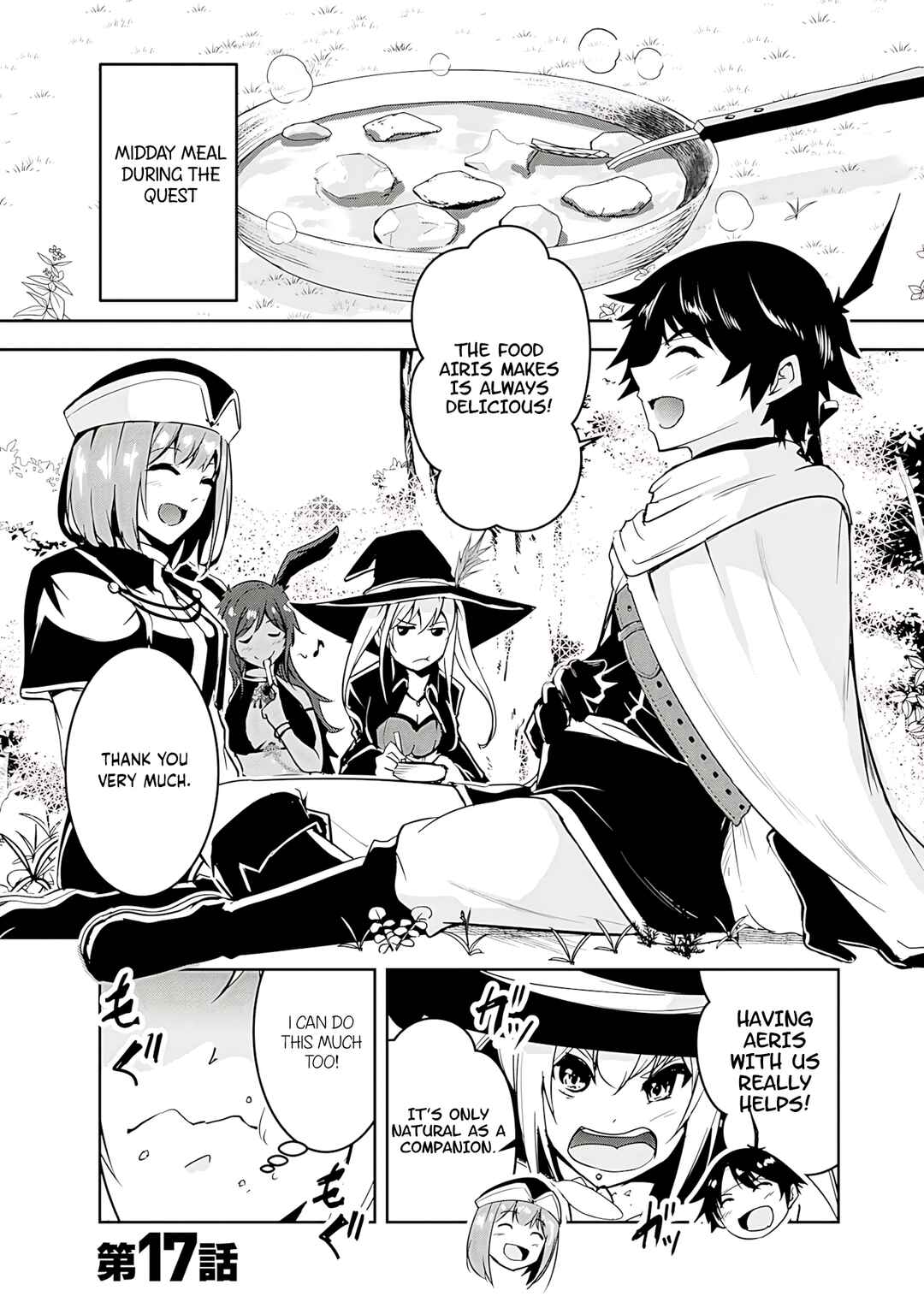 Yuusha-sama, Sakuya mo Otanoshimi deshita ne. Chapter 17 - Page 1