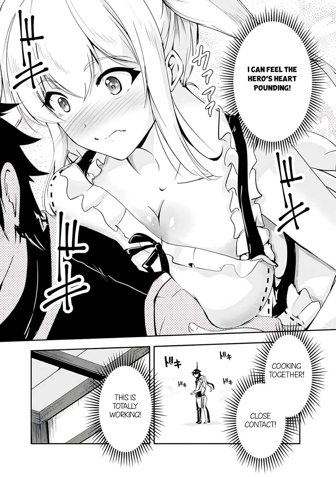 Yuusha-sama, Sakuya mo Otanoshimi deshita ne. Chapter 17 - Page 10