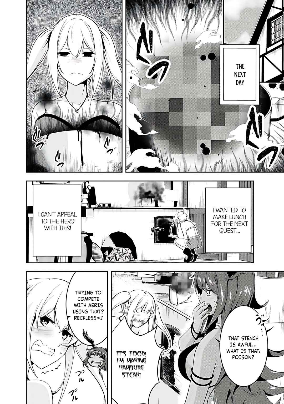 Yuusha-sama, Sakuya mo Otanoshimi deshita ne. Chapter 17 - Page 2