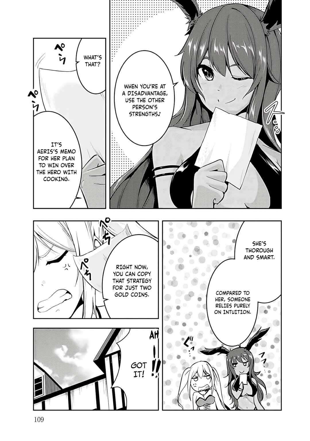 Yuusha-sama, Sakuya mo Otanoshimi deshita ne. Chapter 17 - Page 3