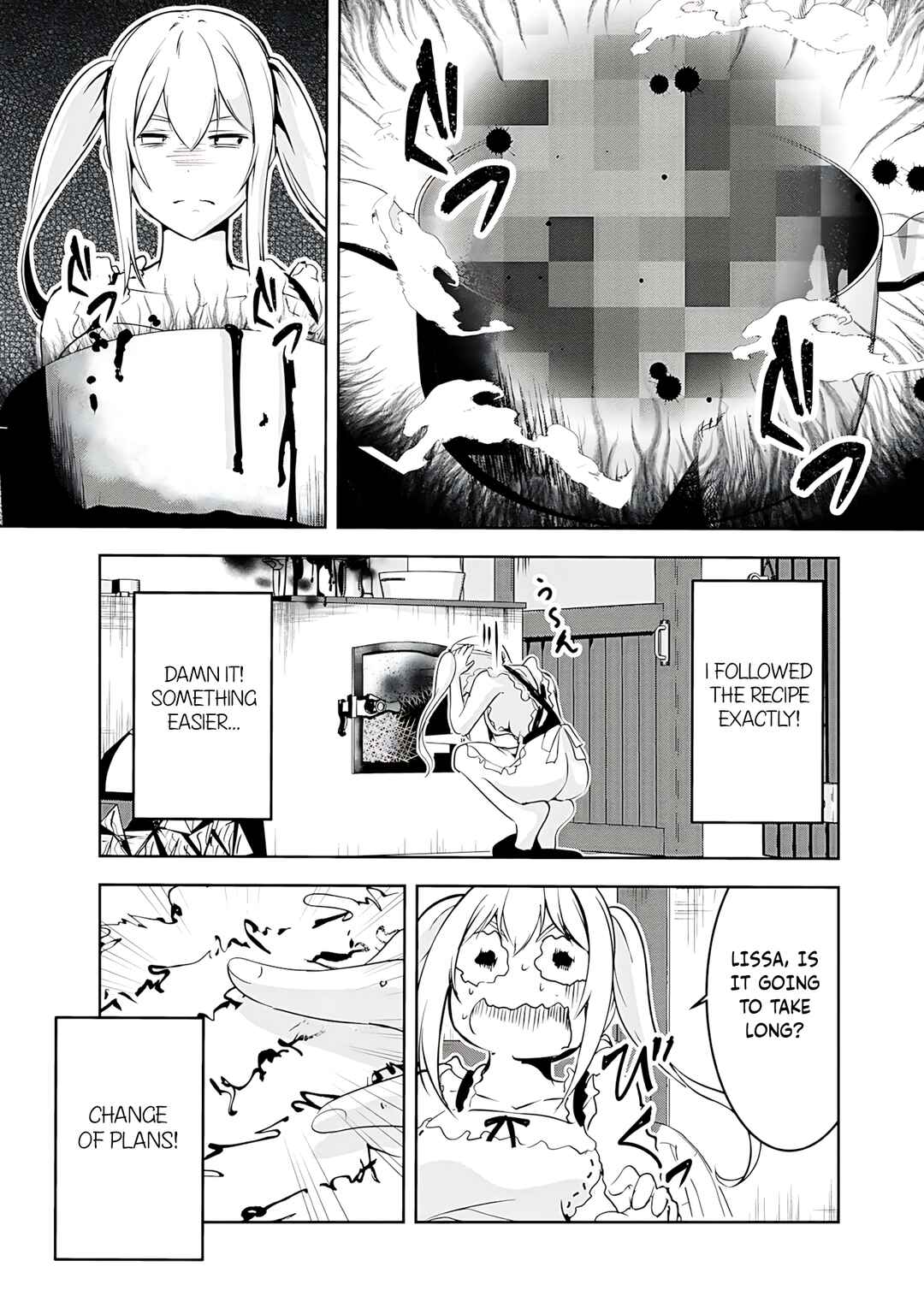 Yuusha-sama, Sakuya mo Otanoshimi deshita ne. Chapter 17 - Page 7