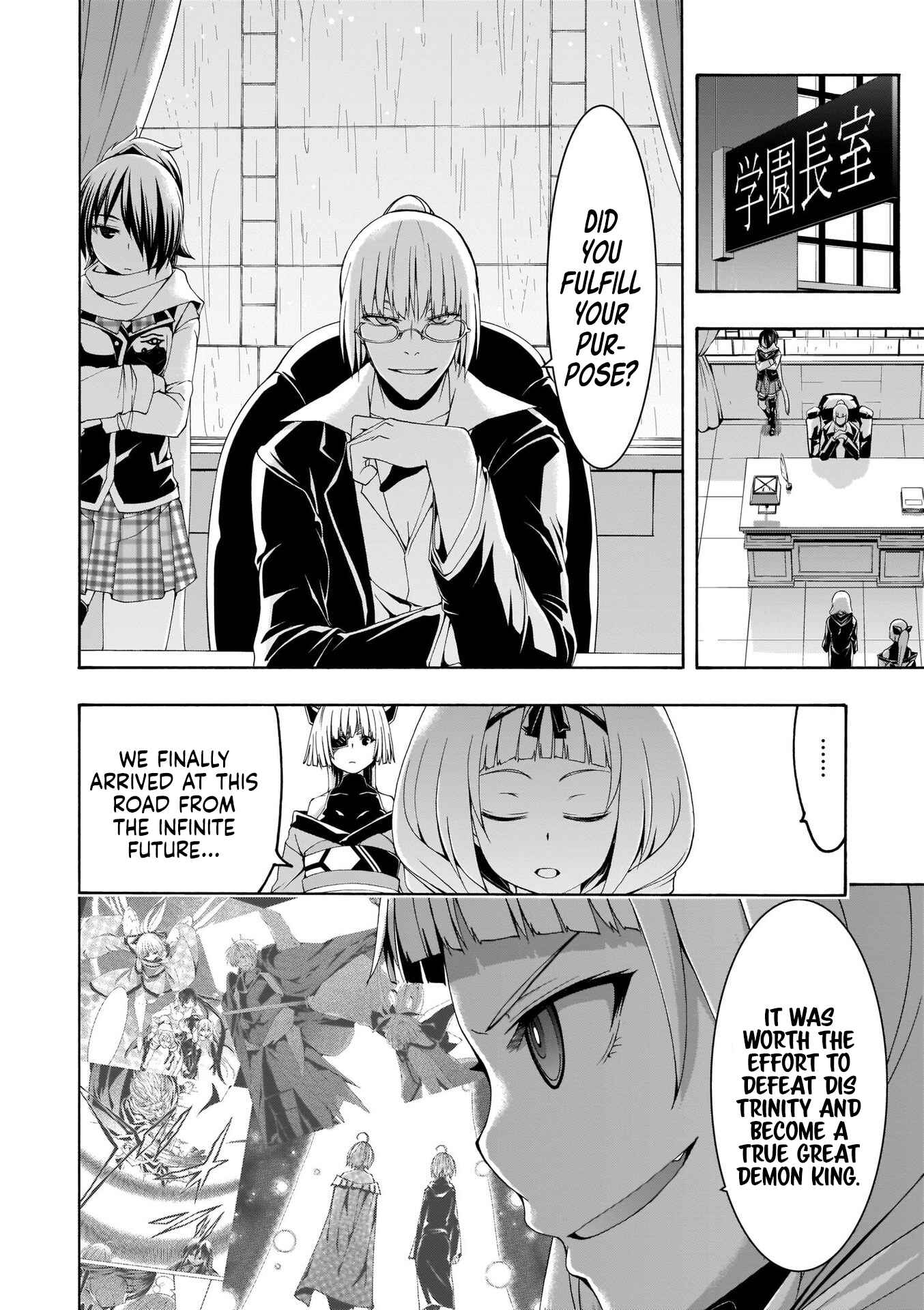 Trinity Seven - 7-Nin no Masho Tsukai Chapter 108 - Page 7