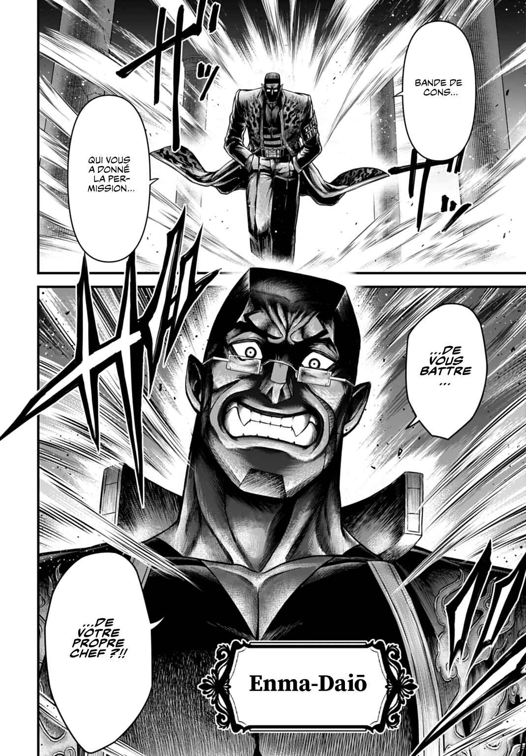 Shuumatsu no Valkyrie Kinden - Kamigami no Apocalypse Chapter 22 - Page 16