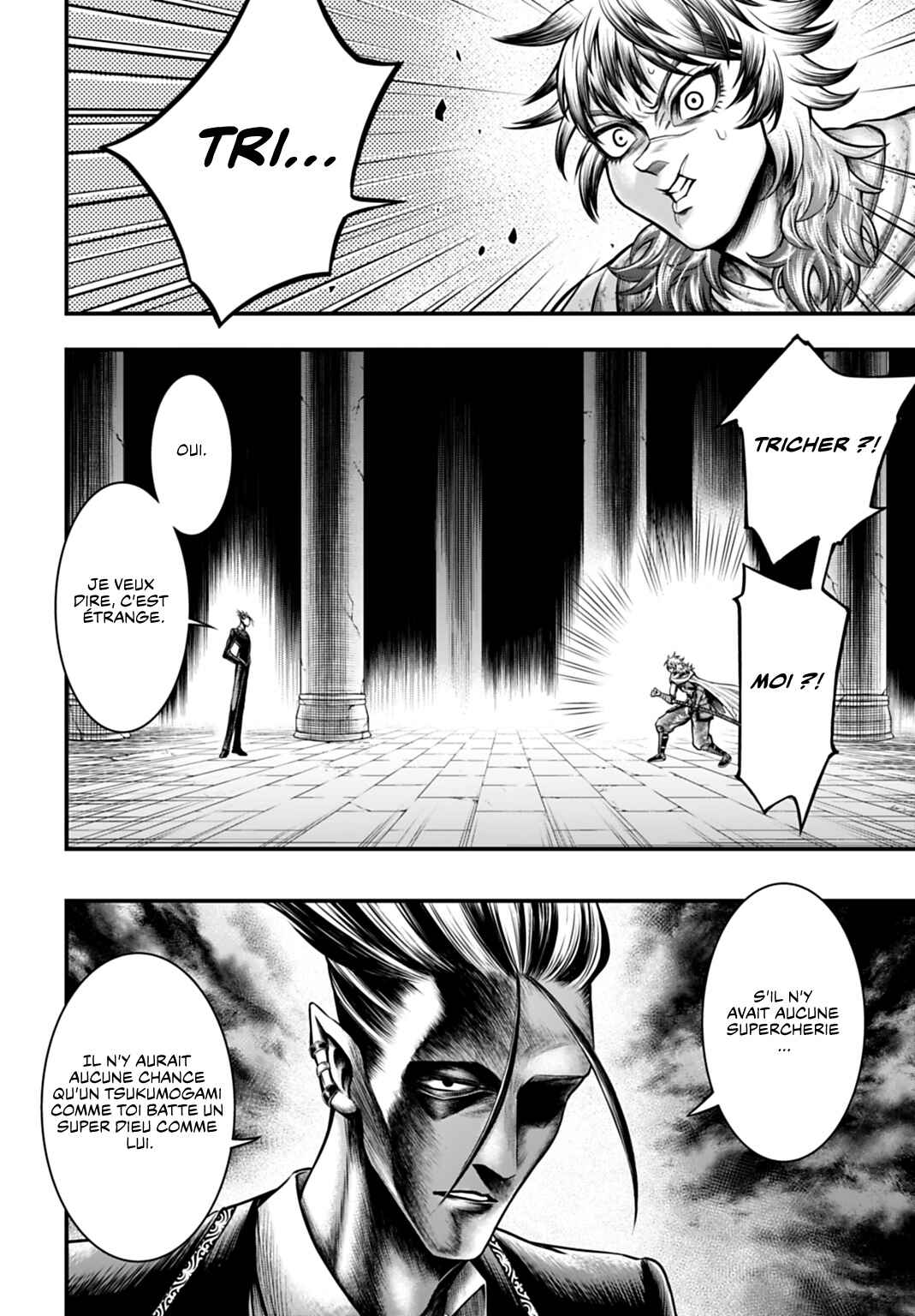 Shuumatsu no Valkyrie Kinden - Kamigami no Apocalypse Chapter 22 - Page 7