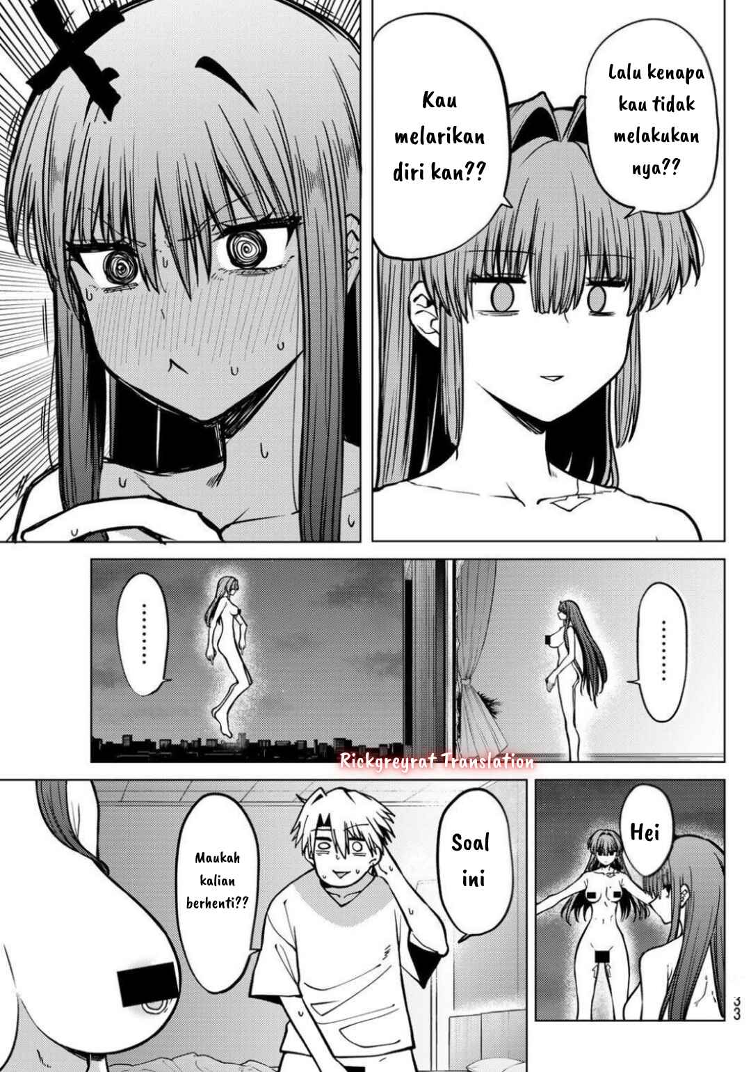 Kurotsuki no Yaergnacht Chapter 19 - Page 10