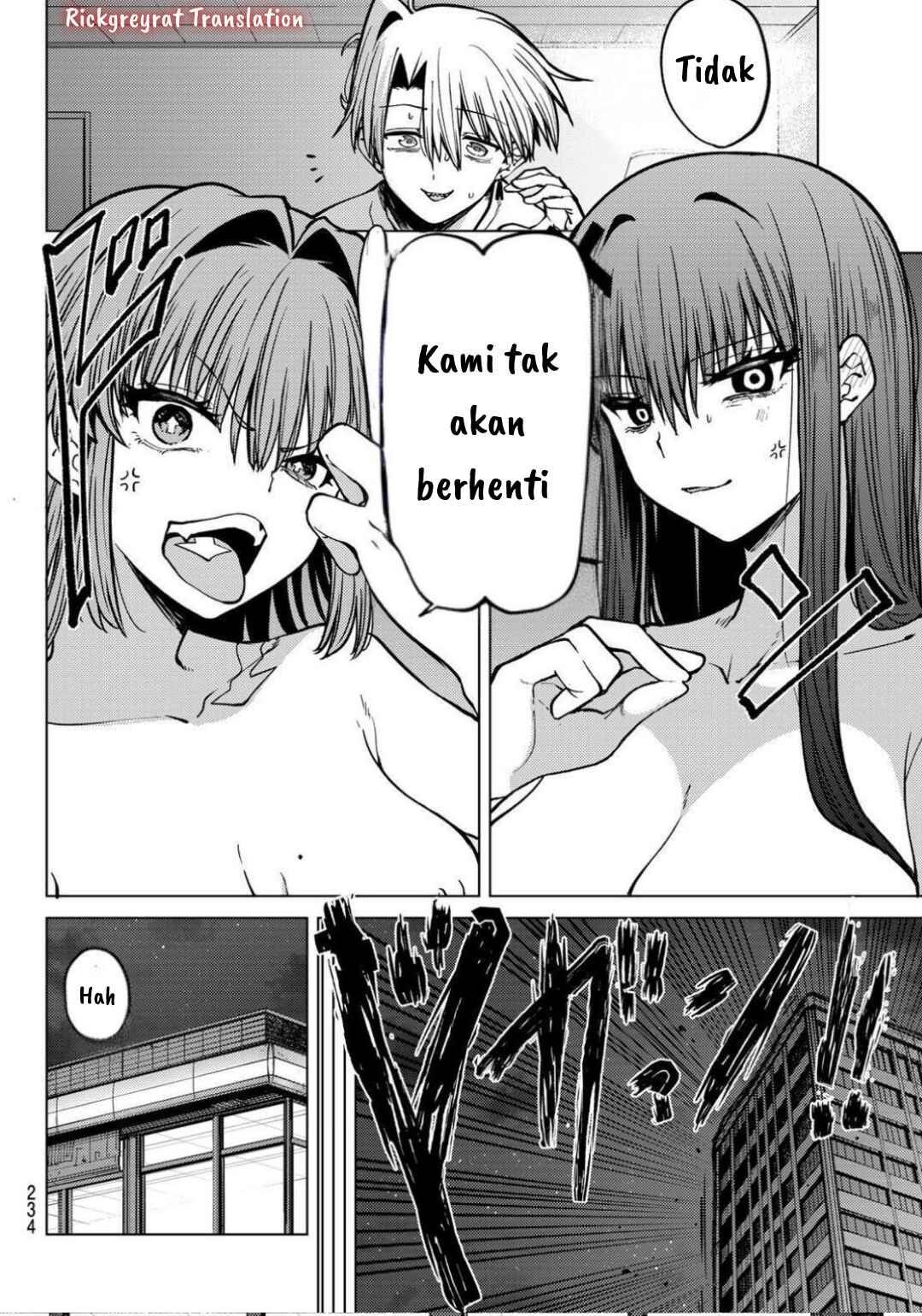 Kurotsuki no Yaergnacht Chapter 19 - Page 11
