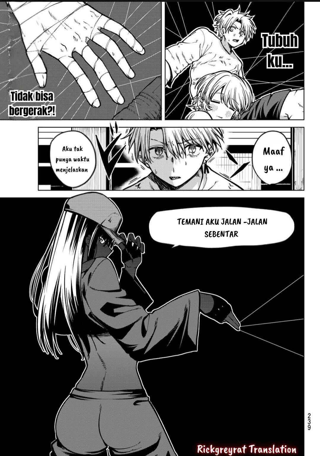 Kurotsuki no Yaergnacht Chapter 19 - Page 16