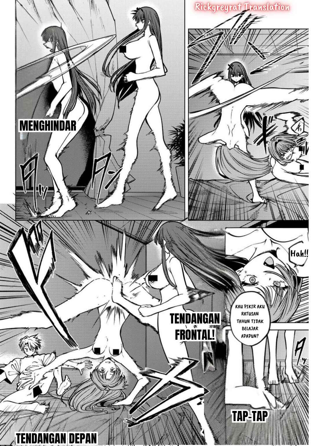 Kurotsuki no Yaergnacht Chapter 19 - Page 5