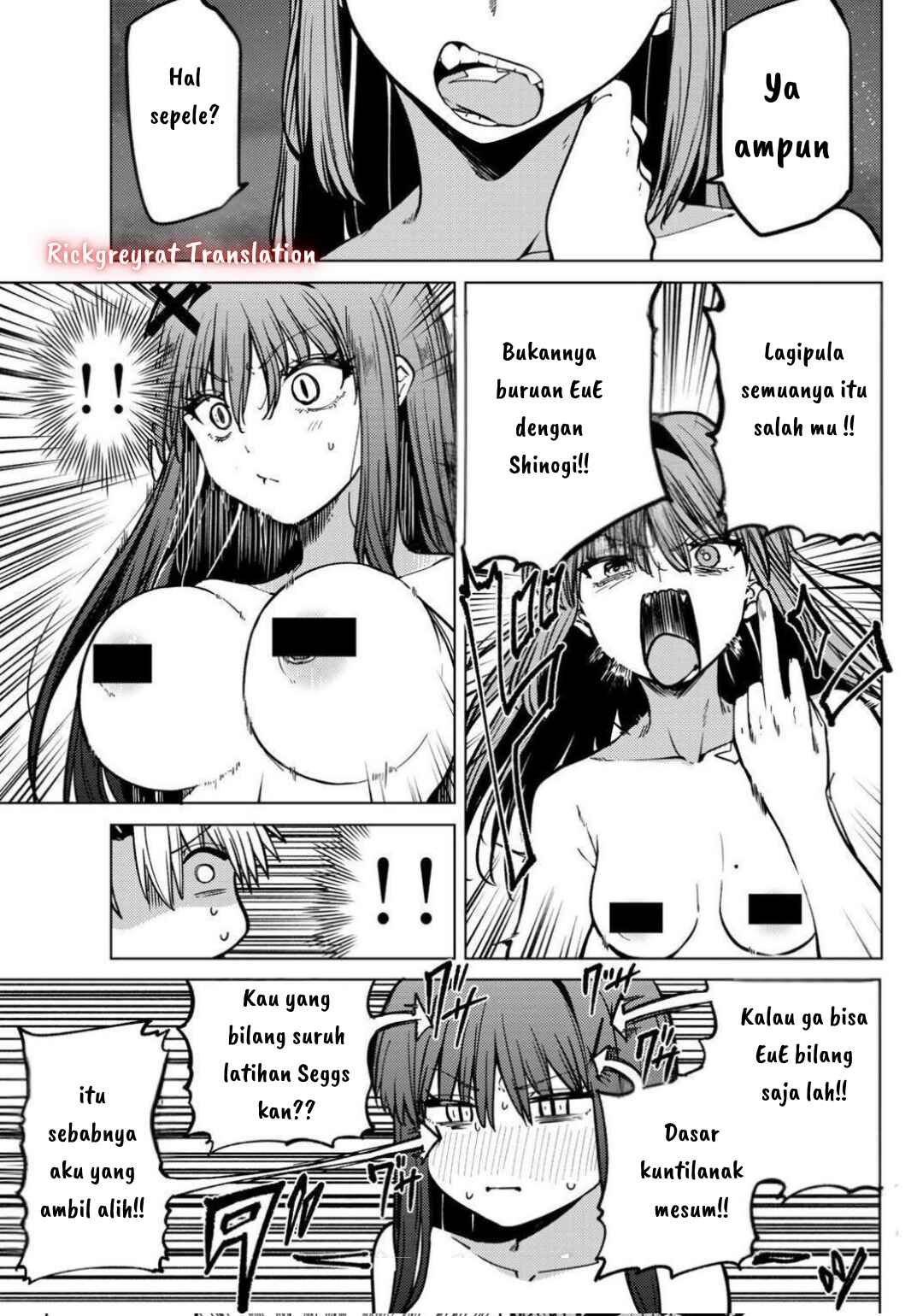 Kurotsuki no Yaergnacht Chapter 19 - Page 8