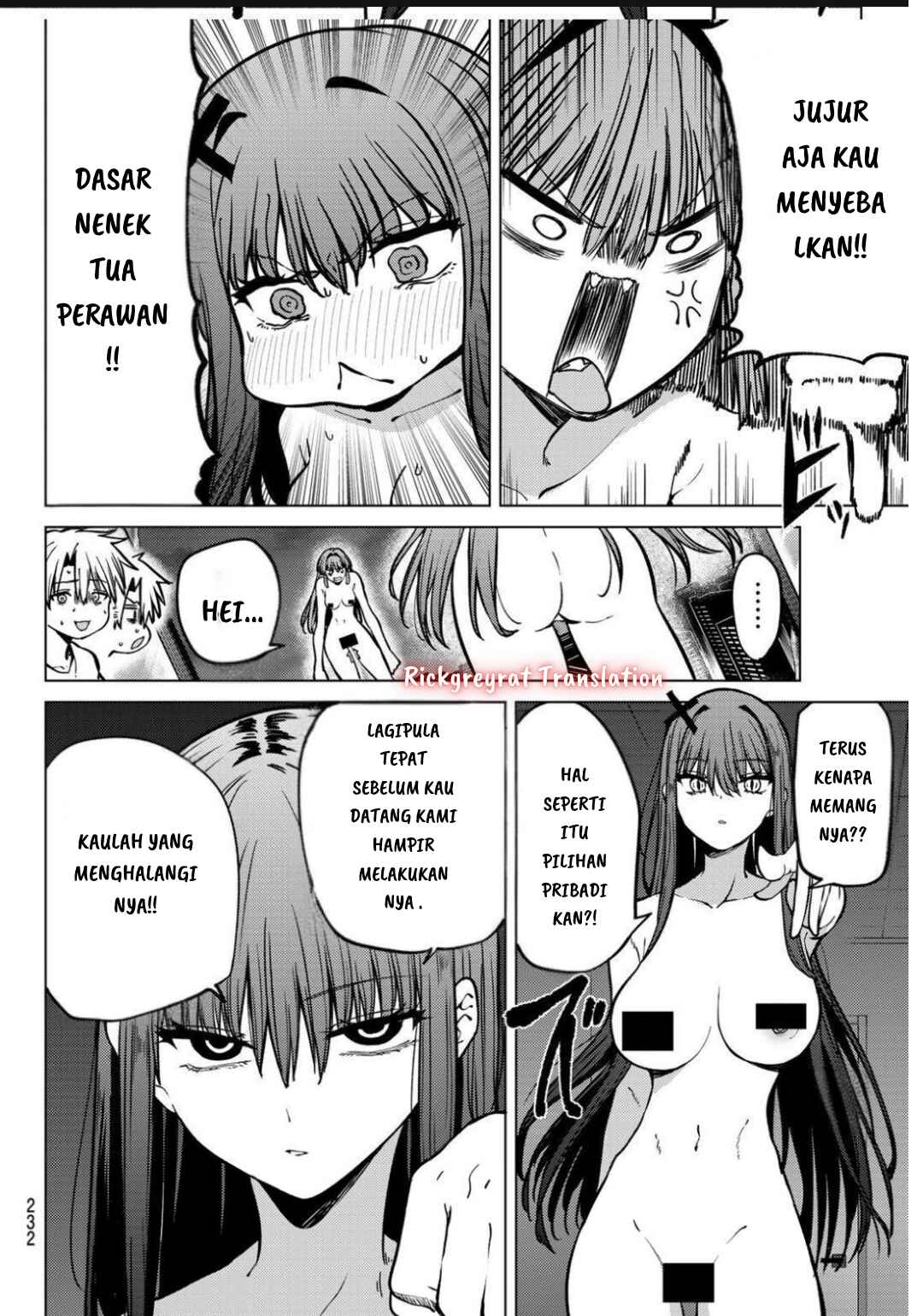 Kurotsuki no Yaergnacht Chapter 19 - Page 9
