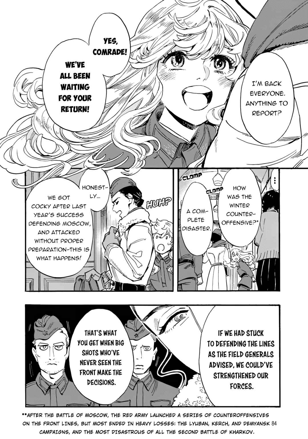 Doushi Shoujo yo, Teki wo Ute Chapter 2 - Page 12