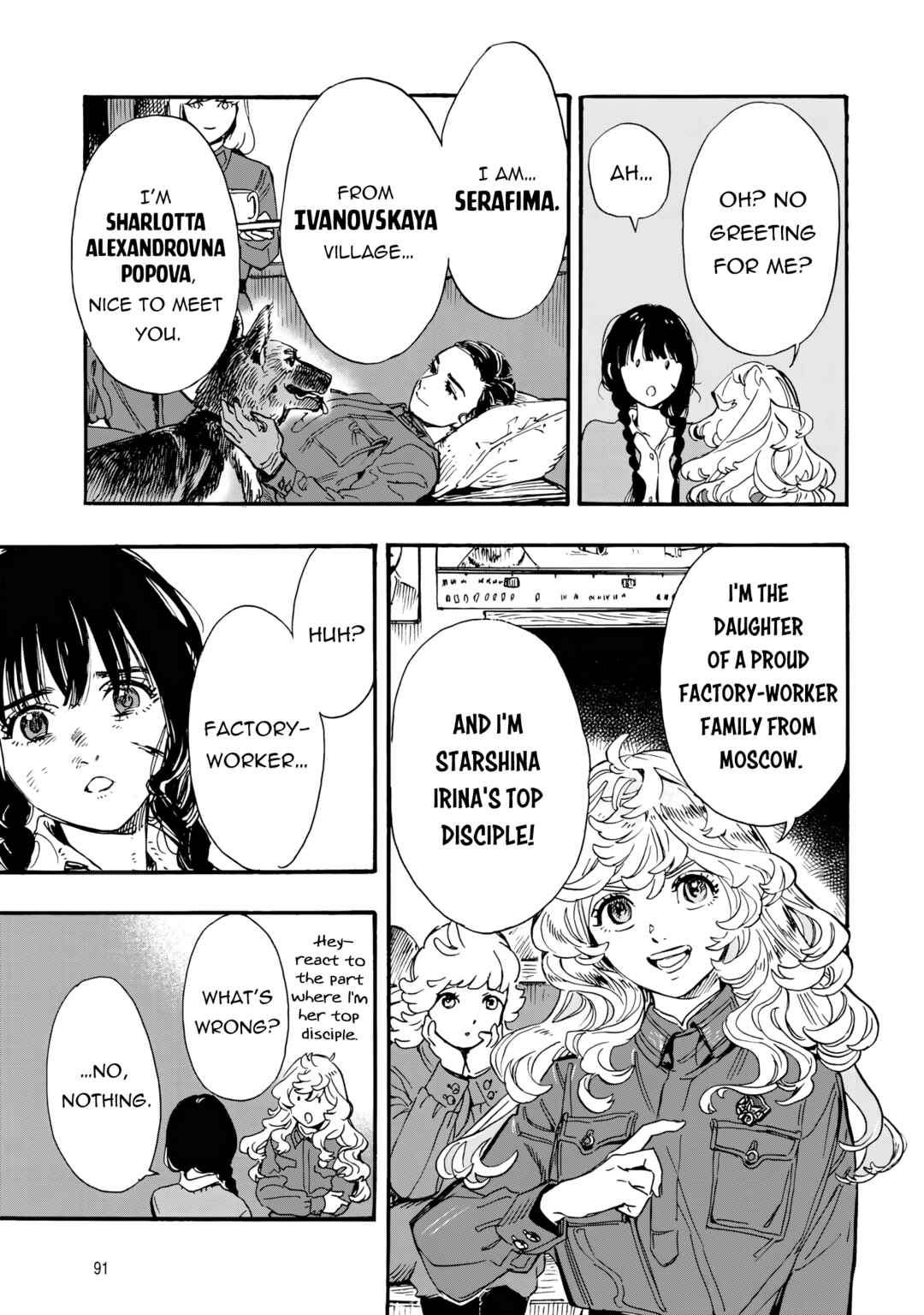 Doushi Shoujo yo, Teki wo Ute Chapter 2 - Page 18
