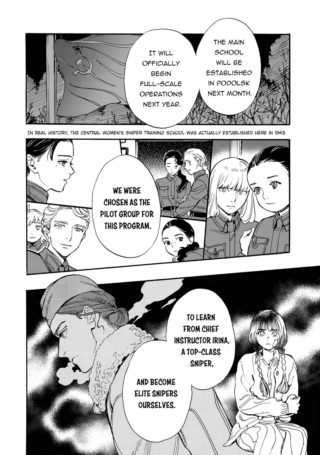 Doushi Shoujo yo, Teki wo Ute Chapter 2 - Page 35
