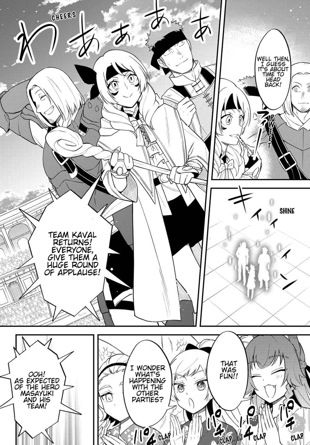 Tensei Shitara Slime Datta Ken: Ibun - Makoku Kurashi no Trinity Chapter 84 - Page 18