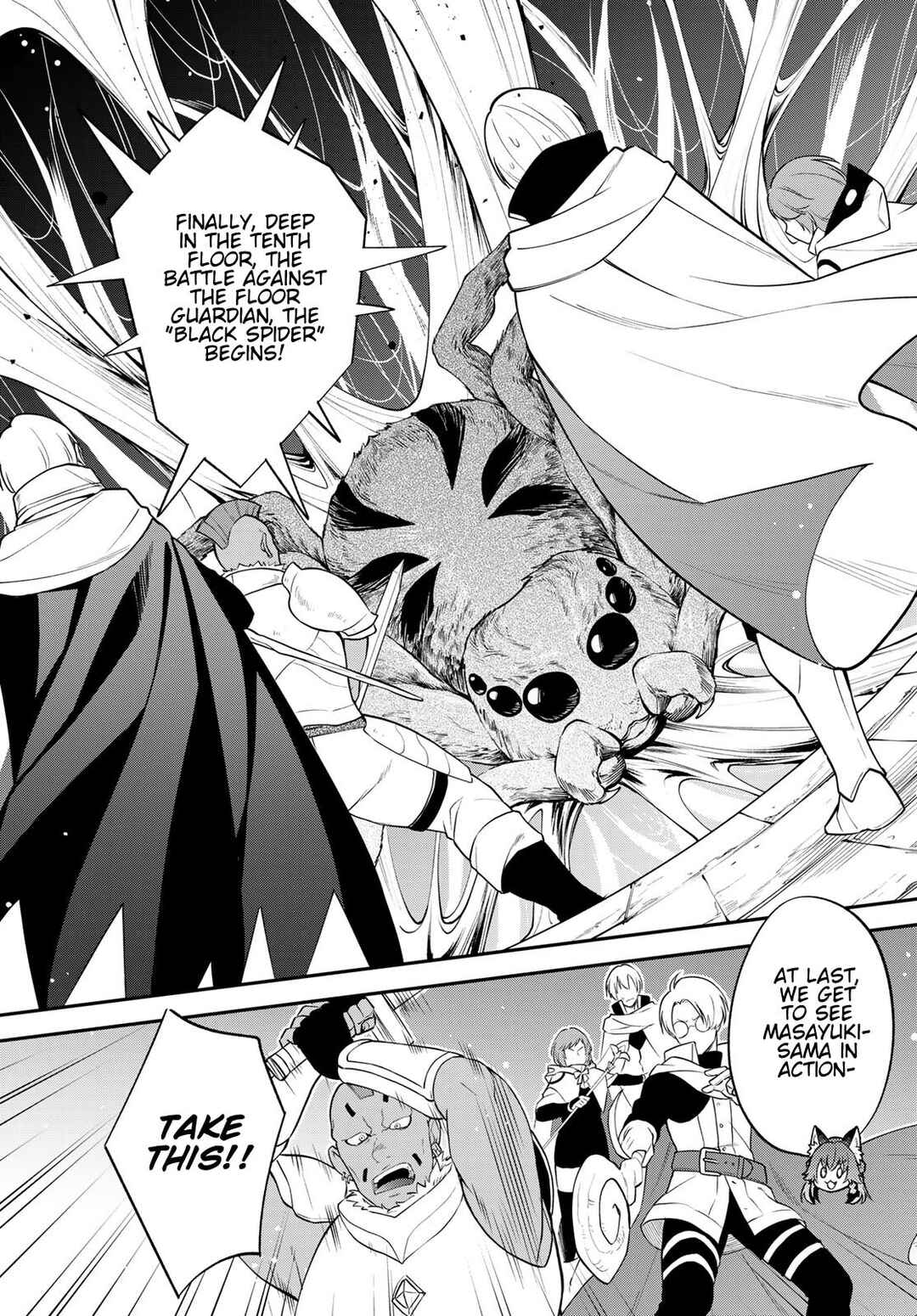Tensei Shitara Slime Datta Ken: Ibun - Makoku Kurashi no Trinity Chapter 84 - Page 19