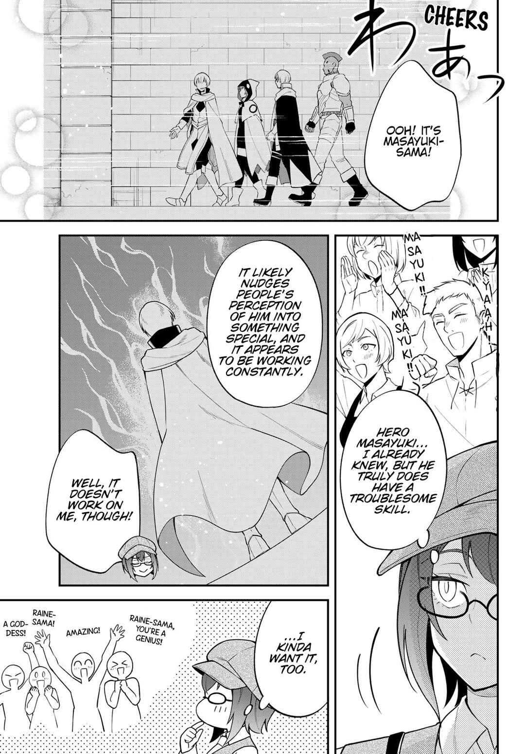 Tensei Shitara Slime Datta Ken: Ibun - Makoku Kurashi no Trinity Chapter 84 - Page 3