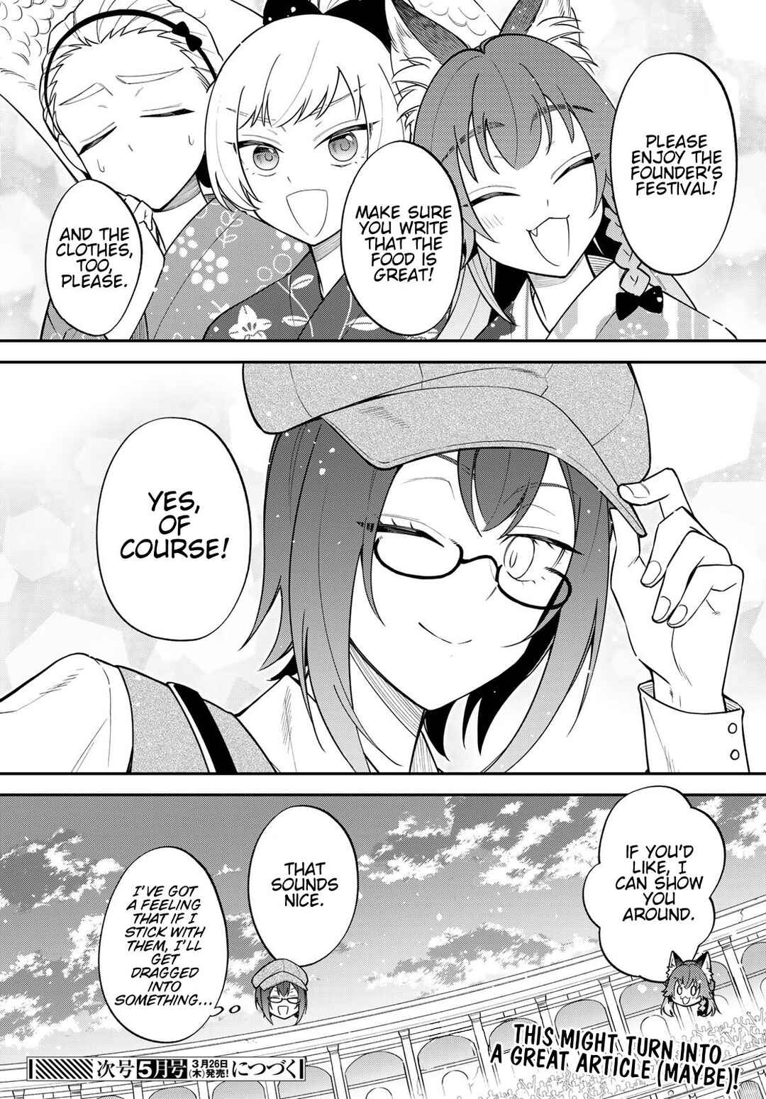 Tensei Shitara Slime Datta Ken: Ibun - Makoku Kurashi no Trinity Chapter 84 - Page 35