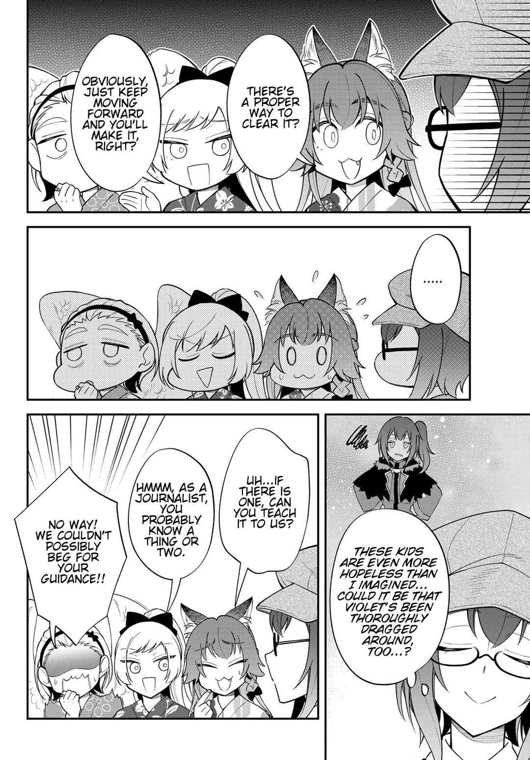 Tensei Shitara Slime Datta Ken: Ibun - Makoku Kurashi no Trinity Chapter 84 - Page 6