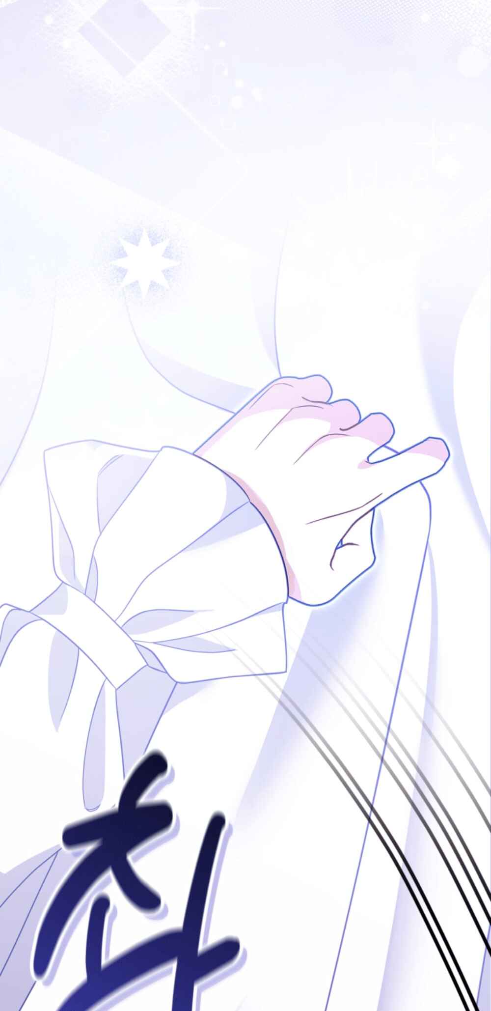 I Became the Daughter of the Ghost Duke Chapter 2 - Page 102