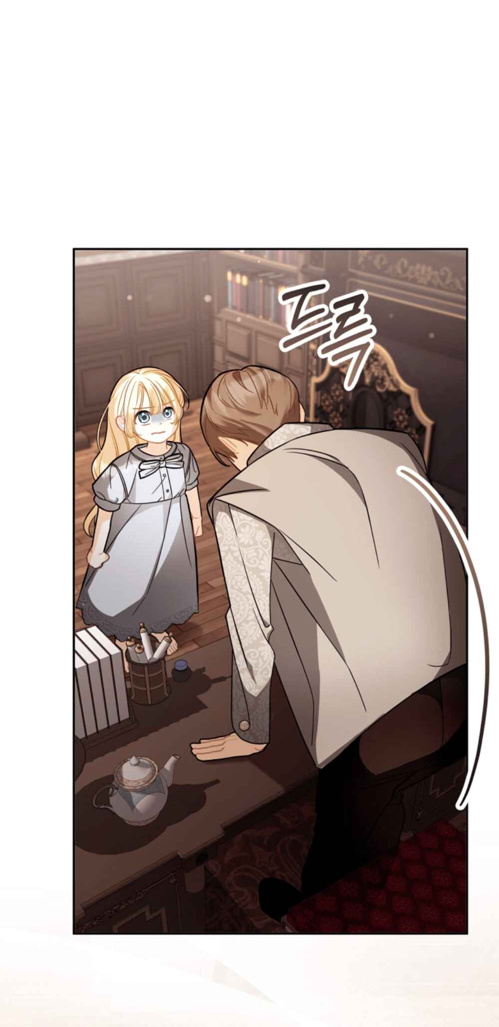 I Became the Daughter of the Ghost Duke Chapter 2 - Page 60