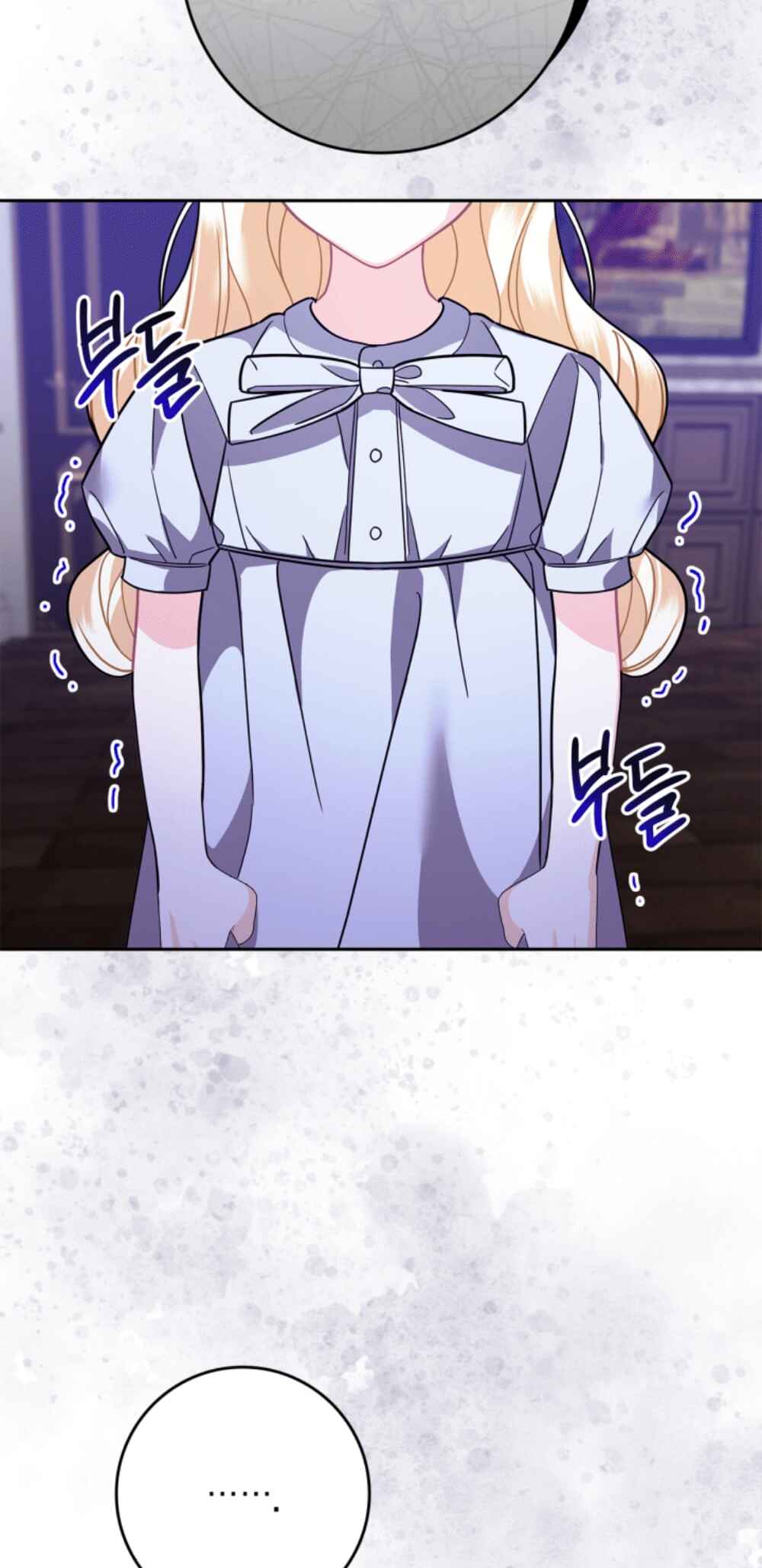 I Became the Daughter of the Ghost Duke Chapter 2 - Page 67
