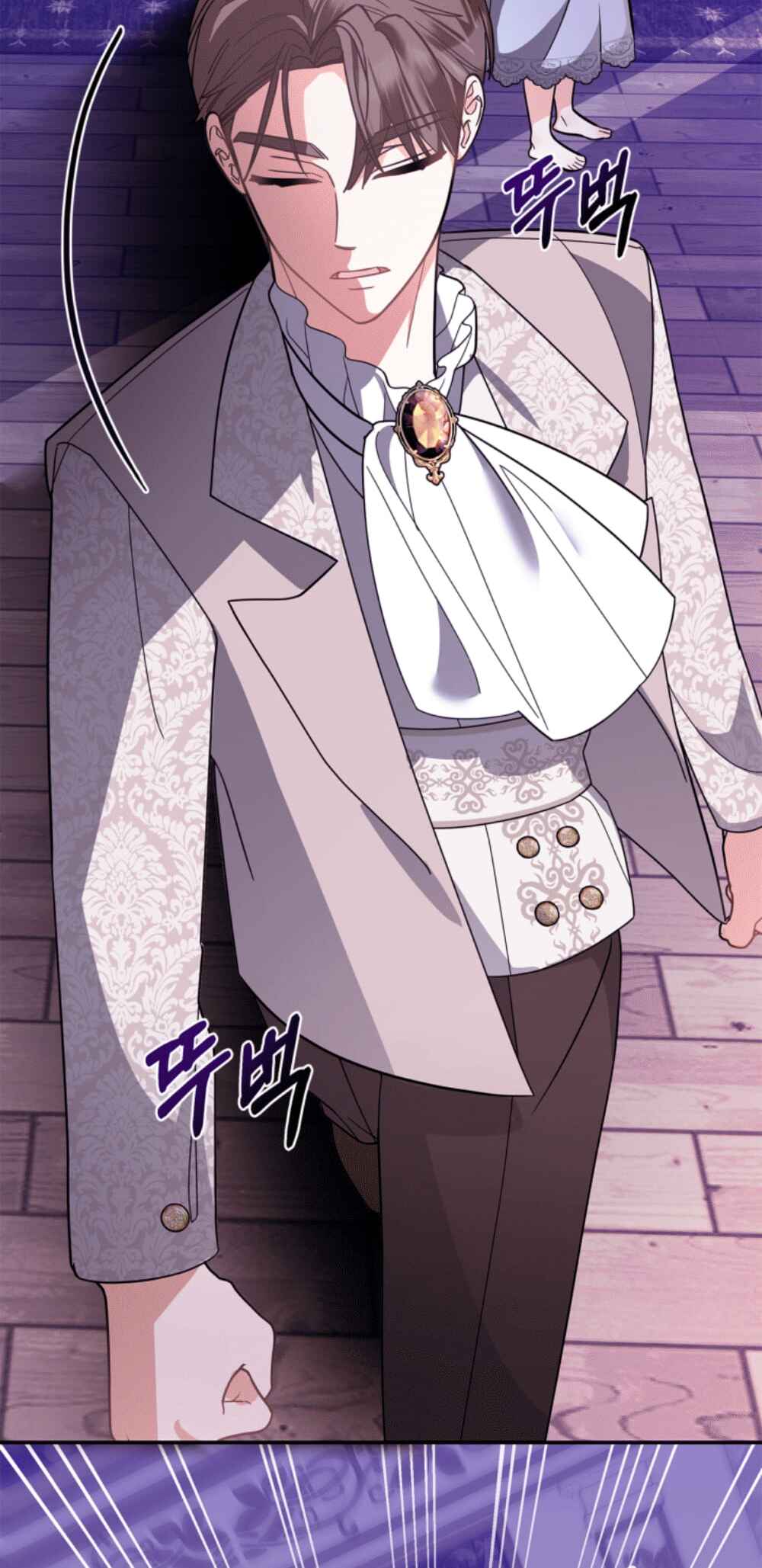 I Became the Daughter of the Ghost Duke Chapter 2 - Page 80