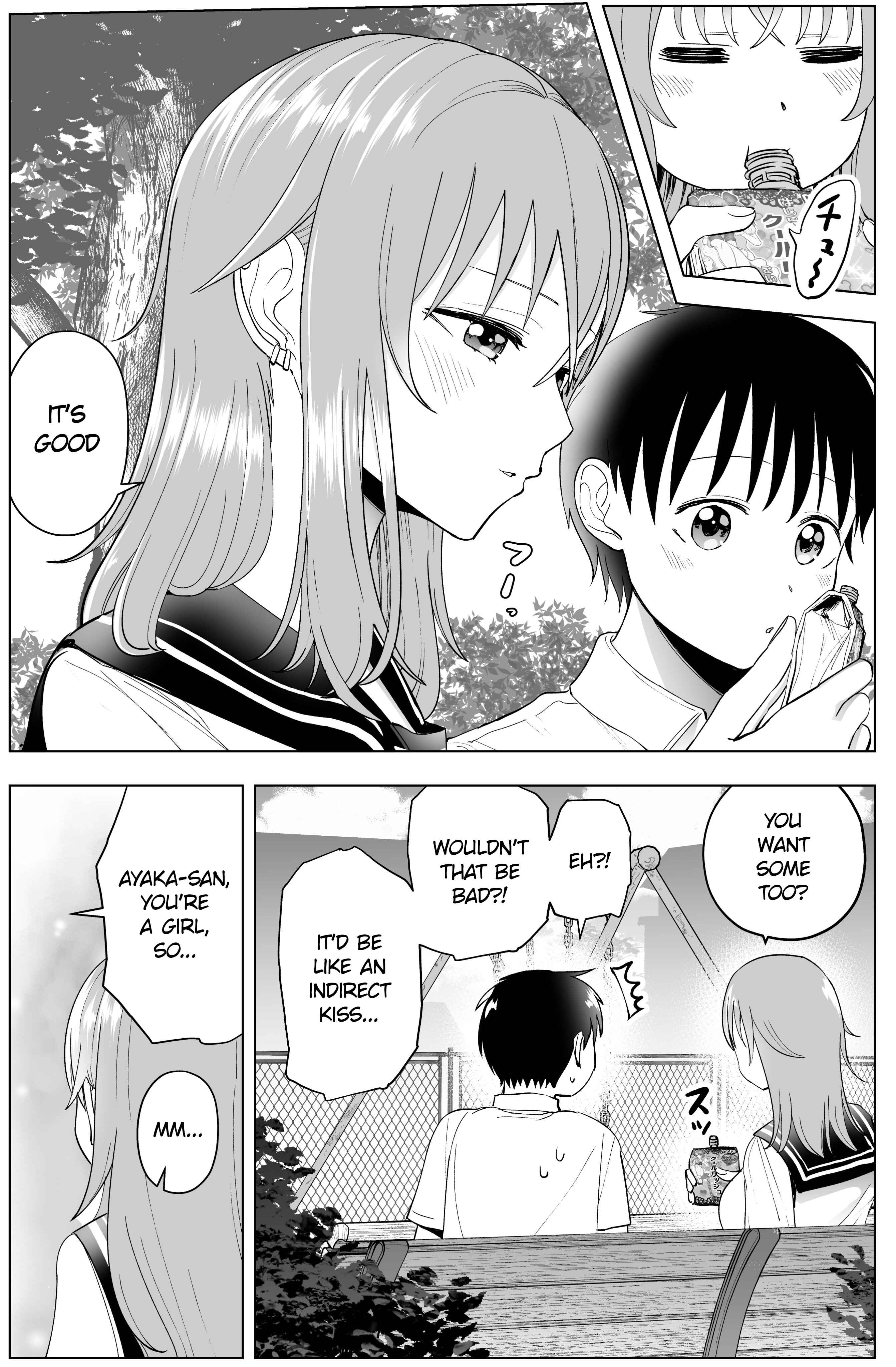 Yankee JK Ayaka-san no Jakuten Chapter 35 - Page 5