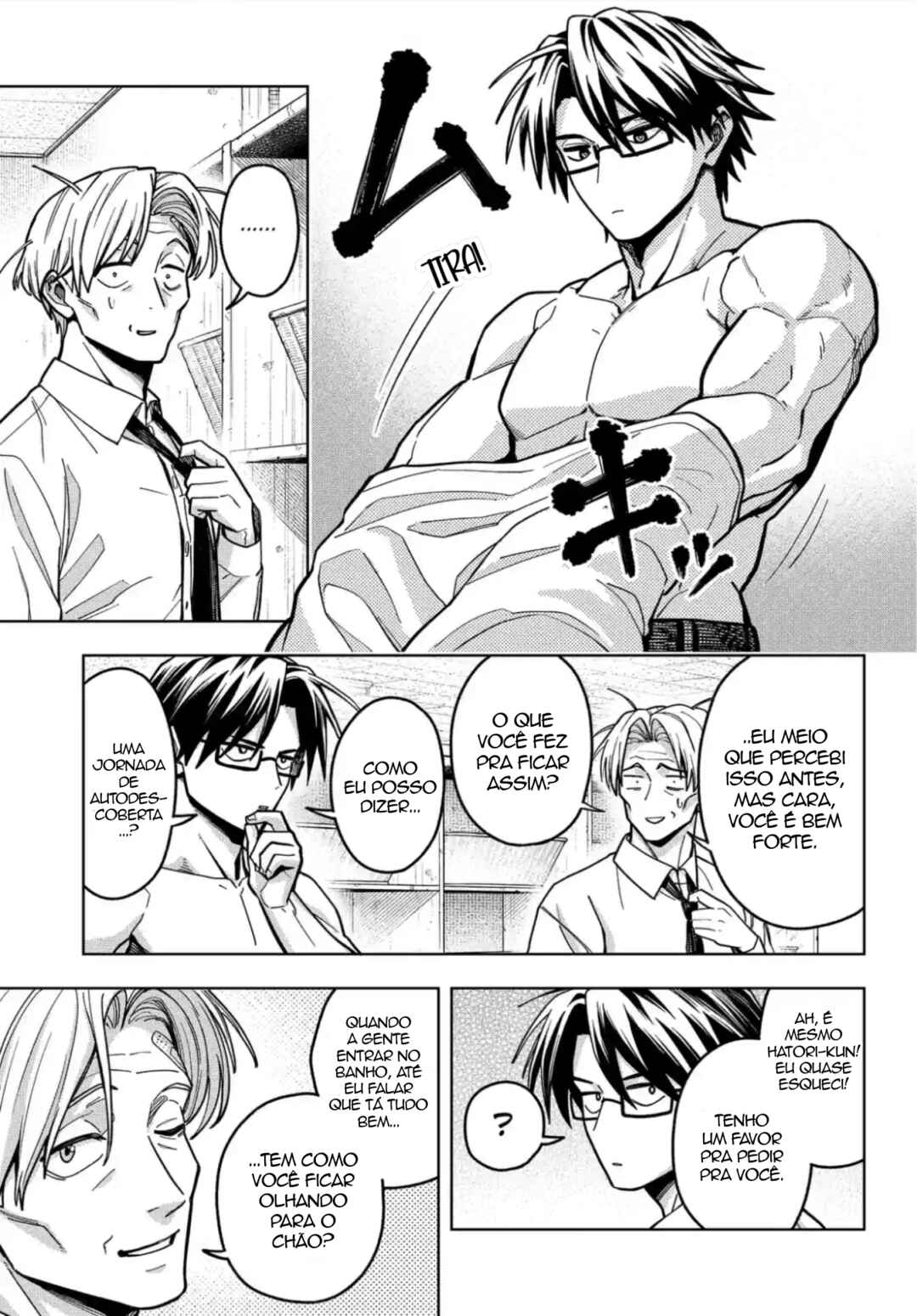 Hatori to Furuta no Hinichijou Sahanji Chapter 13 - Page 1
