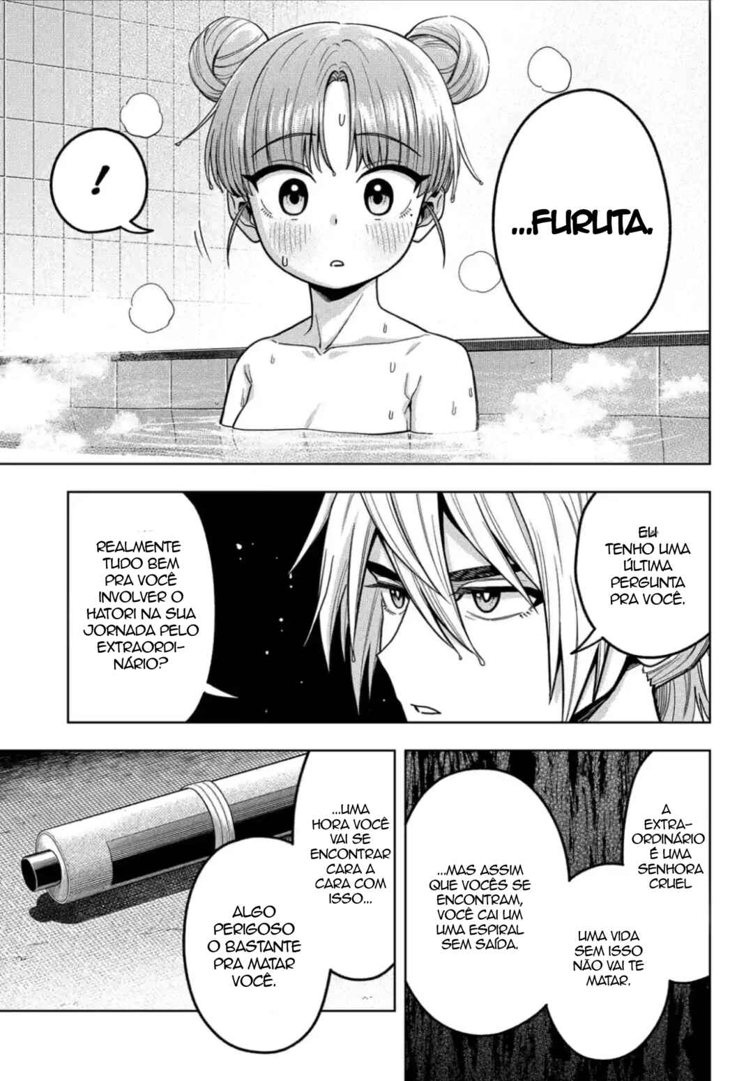 Hatori to Furuta no Hinichijou Sahanji Chapter 13 - Page 14