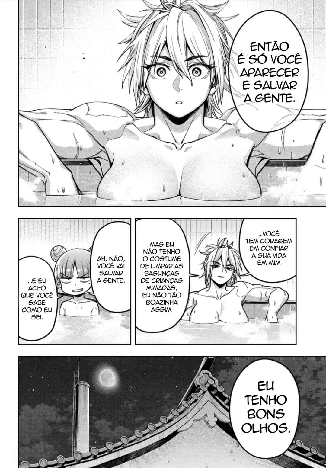 Hatori to Furuta no Hinichijou Sahanji Chapter 13 - Page 17