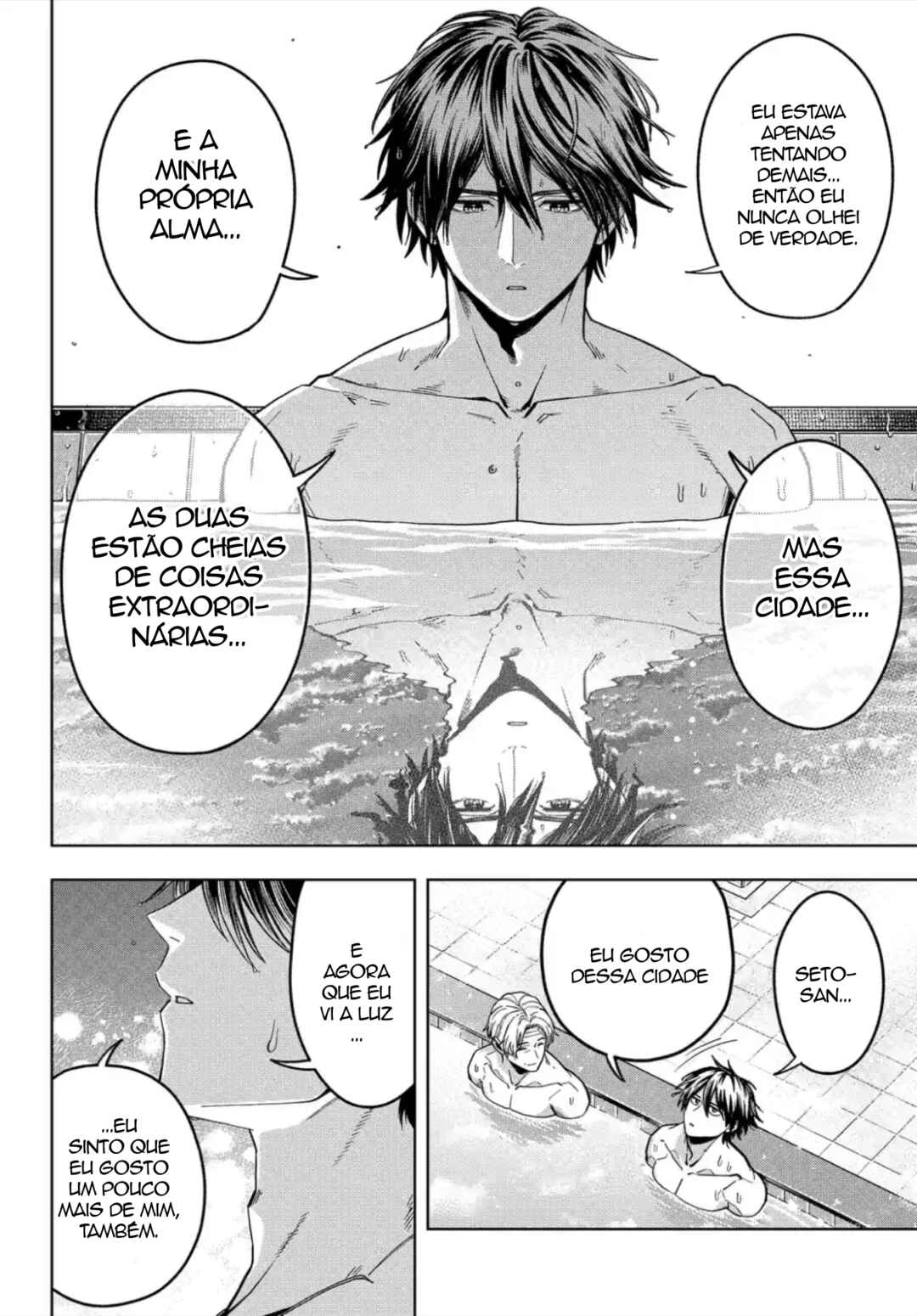 Hatori to Furuta no Hinichijou Sahanji Chapter 13 - Page 9