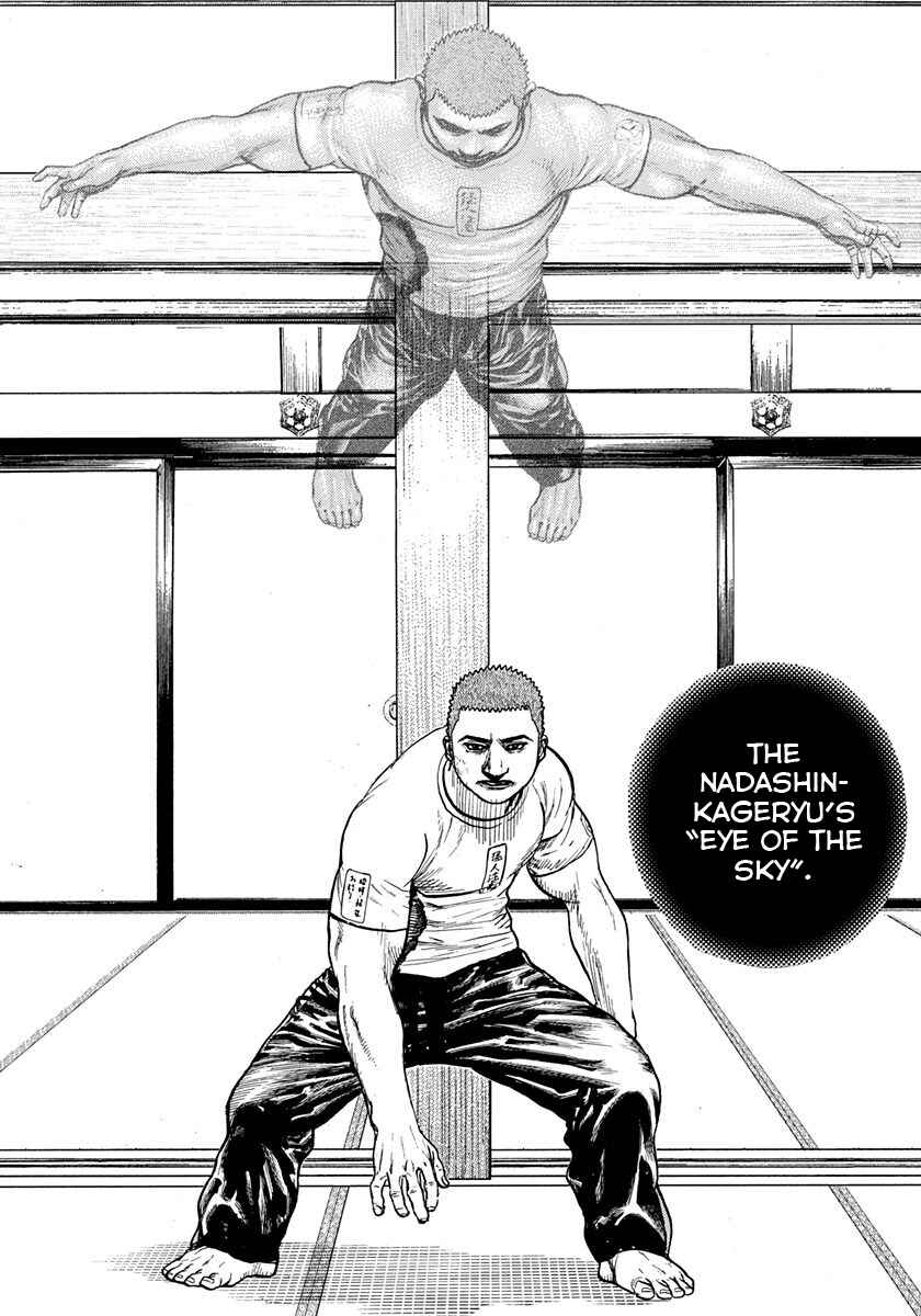 Tough Chapter 408 - Page 16