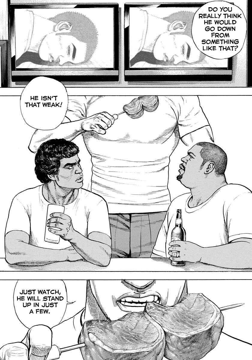 Tough Chapter 408 - Page 7