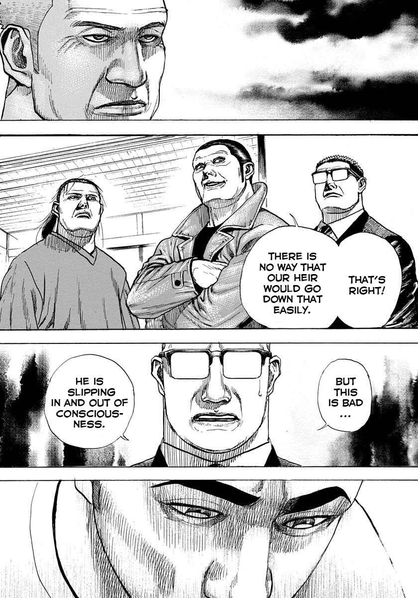 Tough Chapter 408 - Page 9